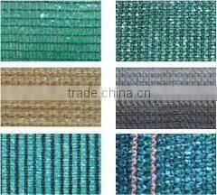 100% virgin HDPE agricultural green sun shade net