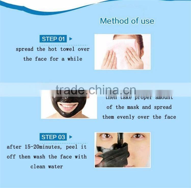 Dead Sea Mud Deep Cleansing Blackhead Killer Blackhead Remove Peel Off Mask