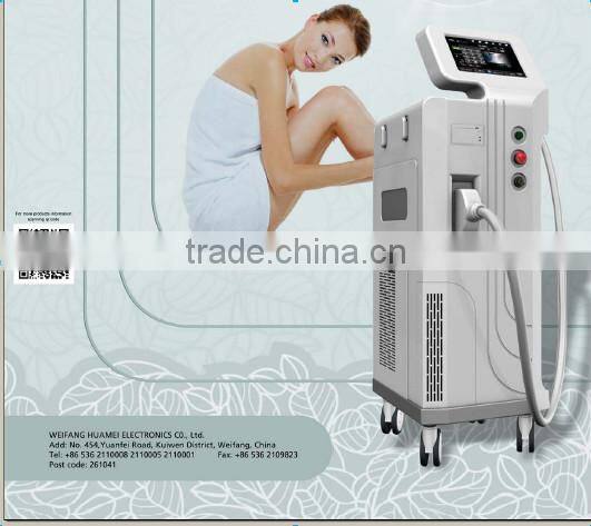 2015 hot selling ipl tattoo removal machine