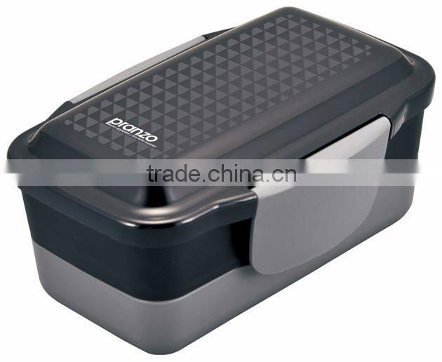 PRANZO Dome Two-tiered Lunchbox 850ml black kitchen plastic