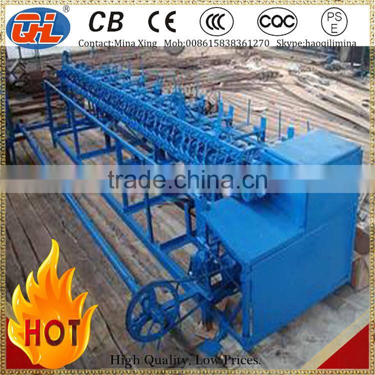 hot sale Wicker rolling machines |wicker machine|wicker machine prcie