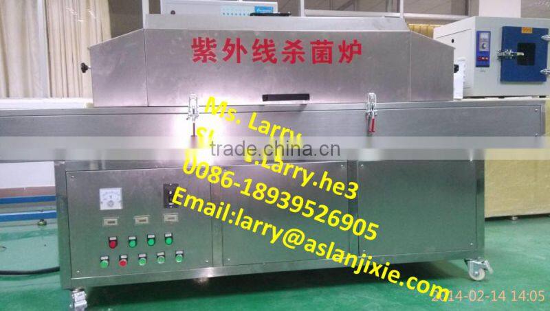 soy milk uv sterilizer/soyamilk uv sterilizing machine/soya milk uv sterilizer machine