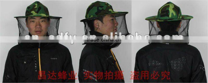 bee exposure suit export to USA,AU,EU