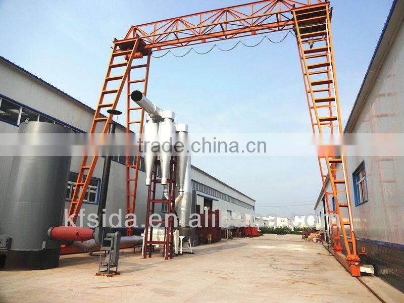 food grade Flour Dryer|Cassava Flour Drying Machine|cassava starch dryer machine