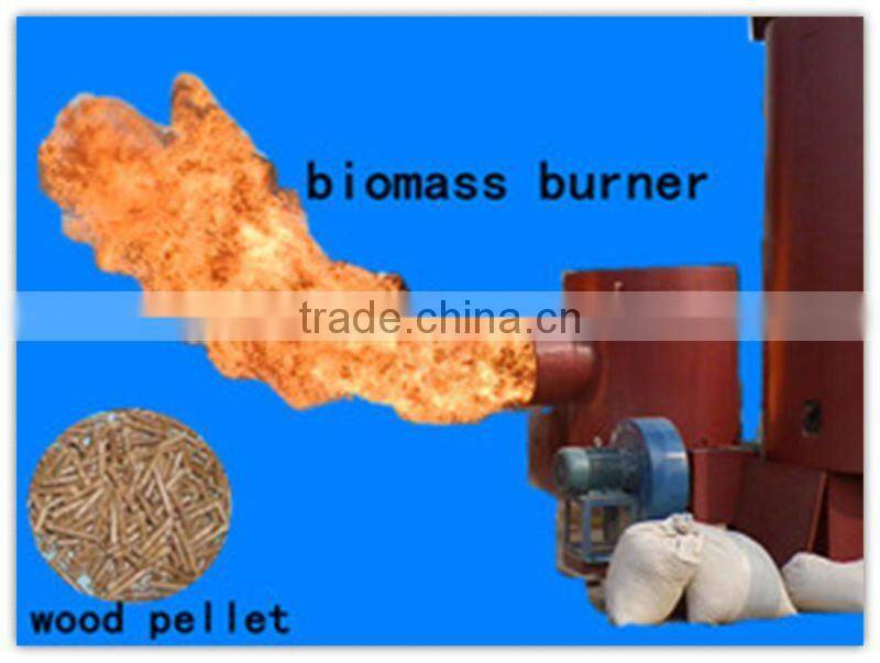 save cost and environmental sawdust burner for heating