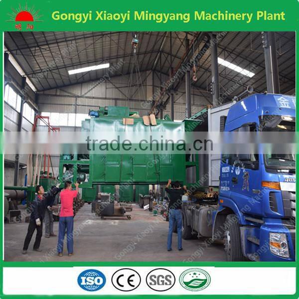 Hot sell continuous 150kg per hour rice husk carbonization equipment for sale