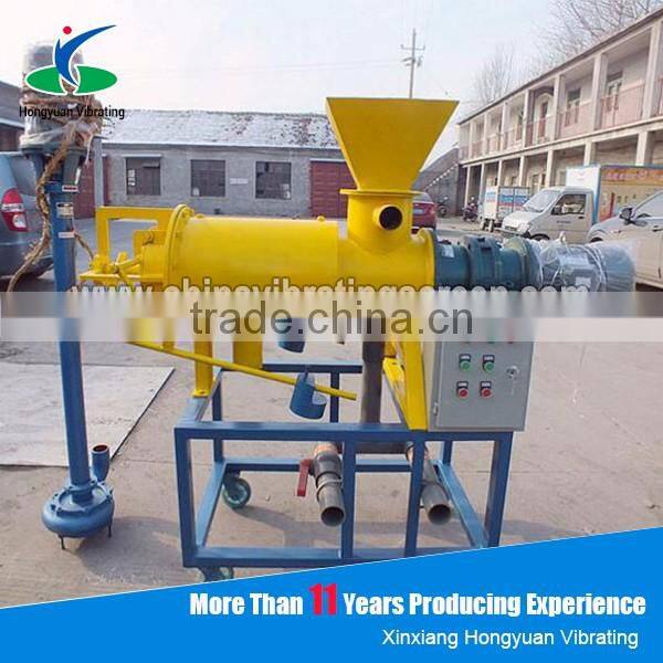 Spiral extrusion horse manure Solid Liquid Separation machine