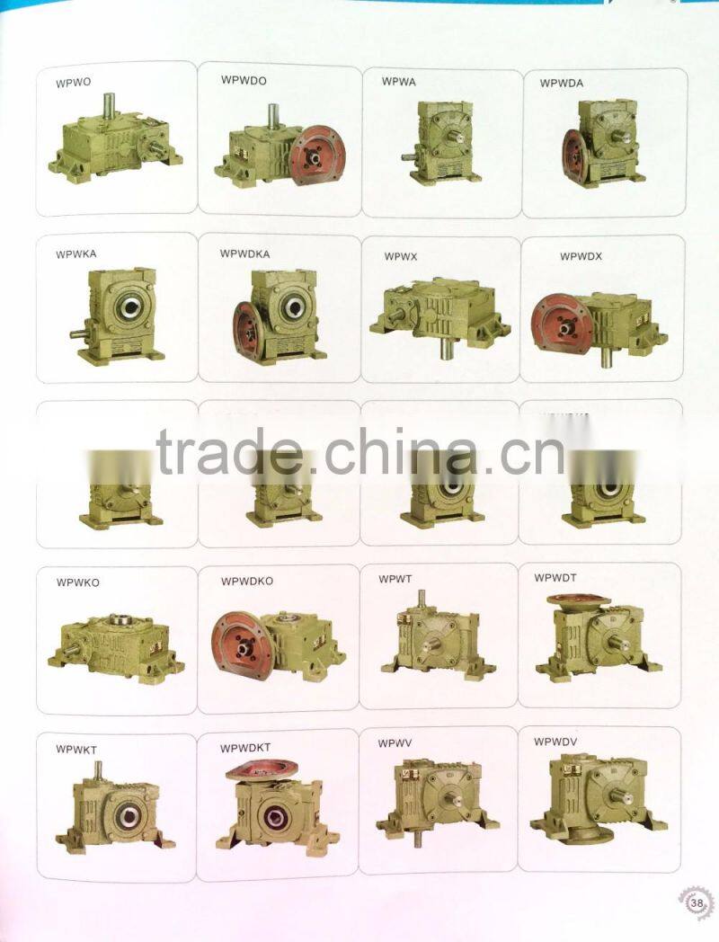 WPDX 60 ratio 10/15/20 cyclo gear box transmission gear reducer