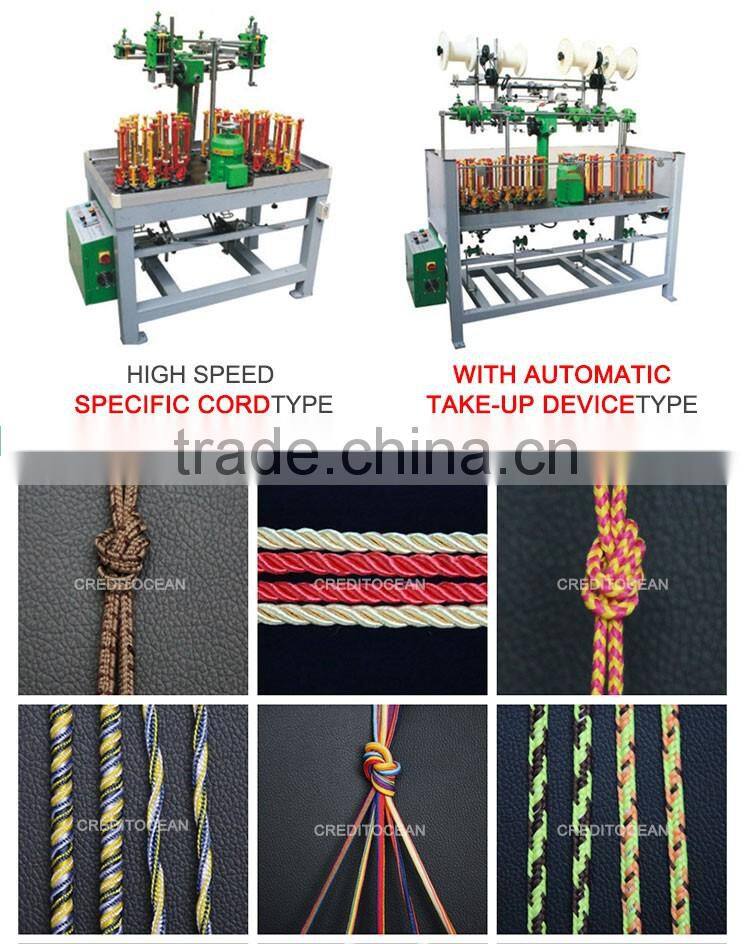 High speed braiding machine with GOOD PRICE