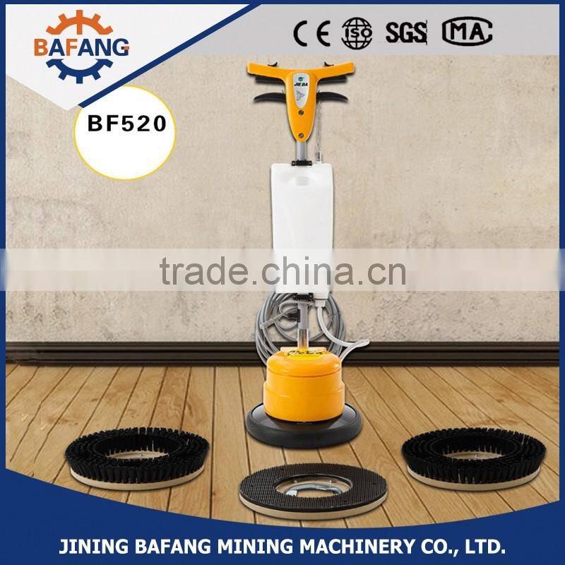 BF520 concrete floor cleaning machine