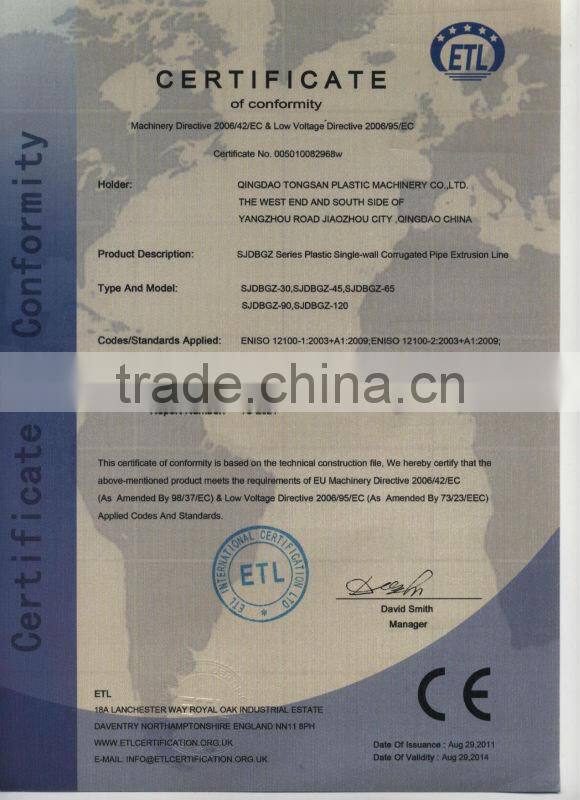 wood-plastic recycle profile machine