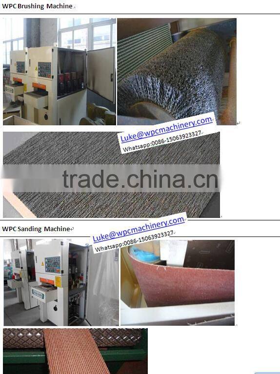 WPC decorative ceiling/wall panel machinery