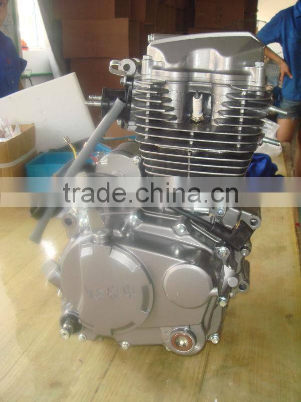 CG125/150 Motorcycle Crankshaft