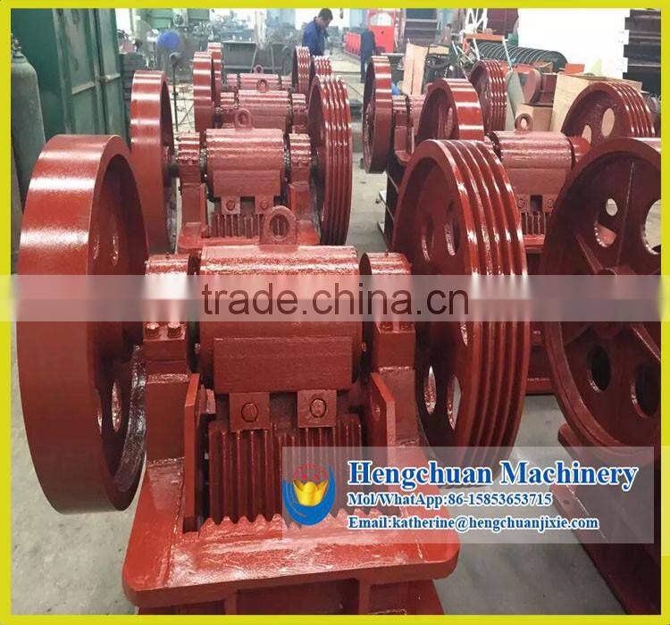 China Widely Used Small Jaw Crusher for Sale