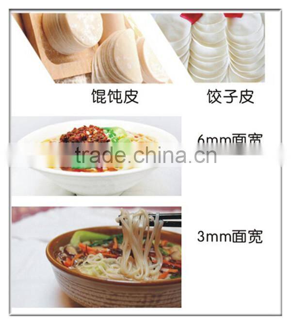 Manual Noodle Machine 2pcs knives