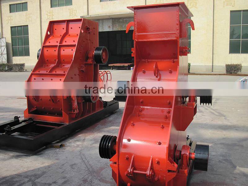 Fluorite Crusher Machine/ Rock Crusher Machine Professional Manufacture -- DeRui Manufacture