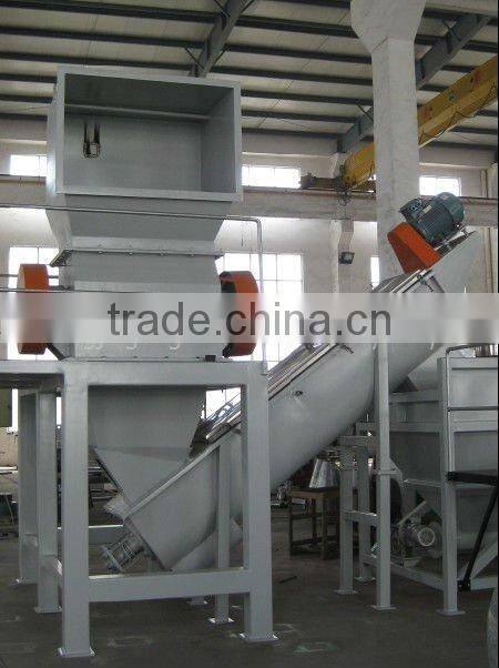 Best price efficient waste PET Bottle Plastic Recycling machine