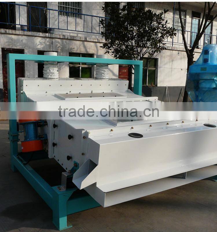 High efficiency grain pre-cleaning sifter vibrating cleaning sifter