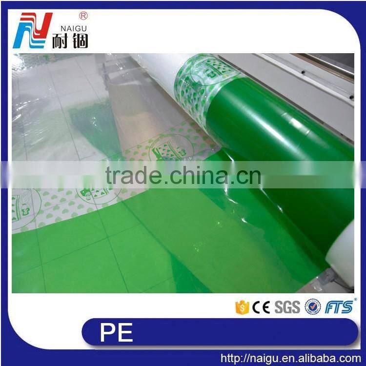China NaiGu manufacture soft plastic customized printed PE film roll