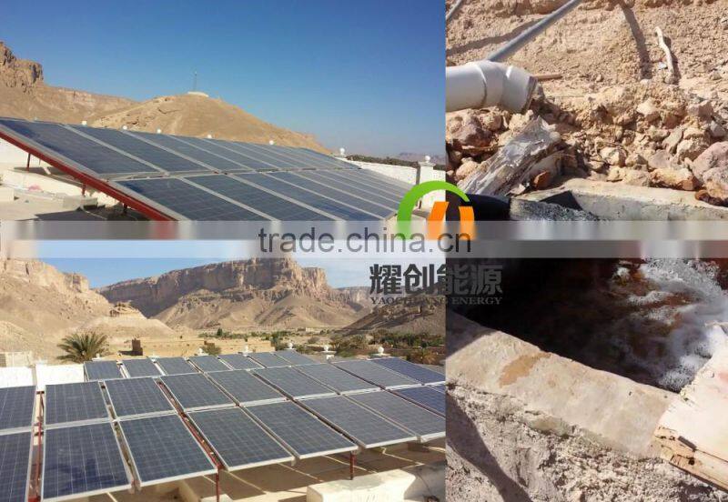 PV solar panel solar panel system solar panel kits