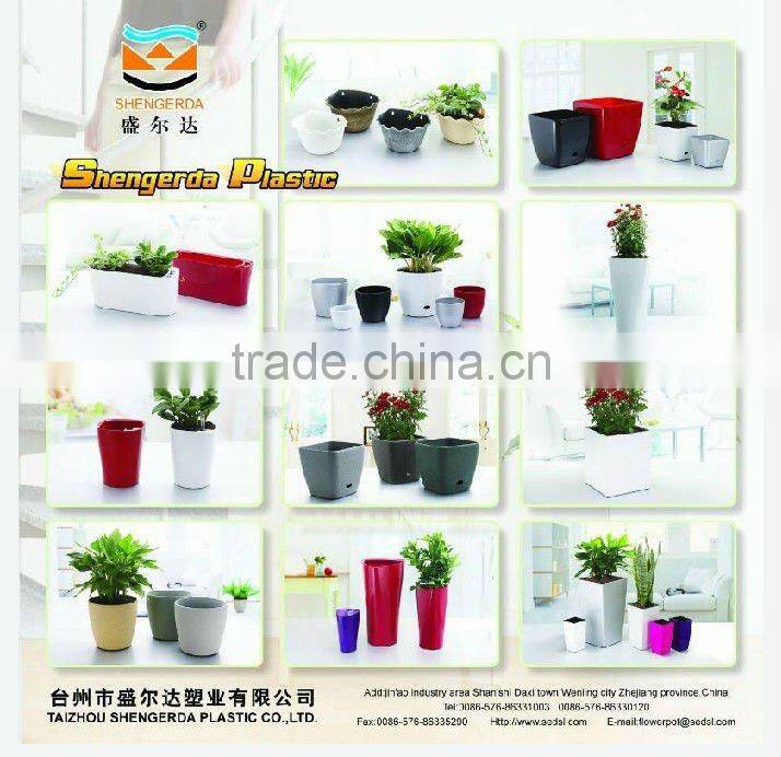 household office trash bin