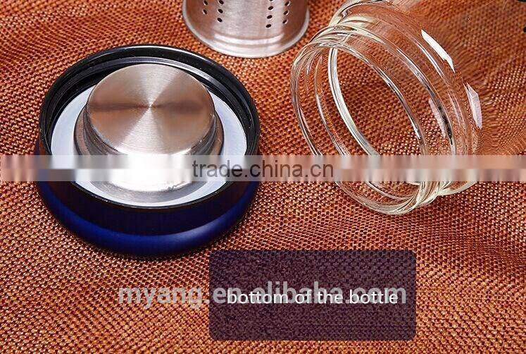 Factory price High quality My bottle glass tea infuser bottle/Tea filter water bottle/fruit juice glass bottle/water bottle