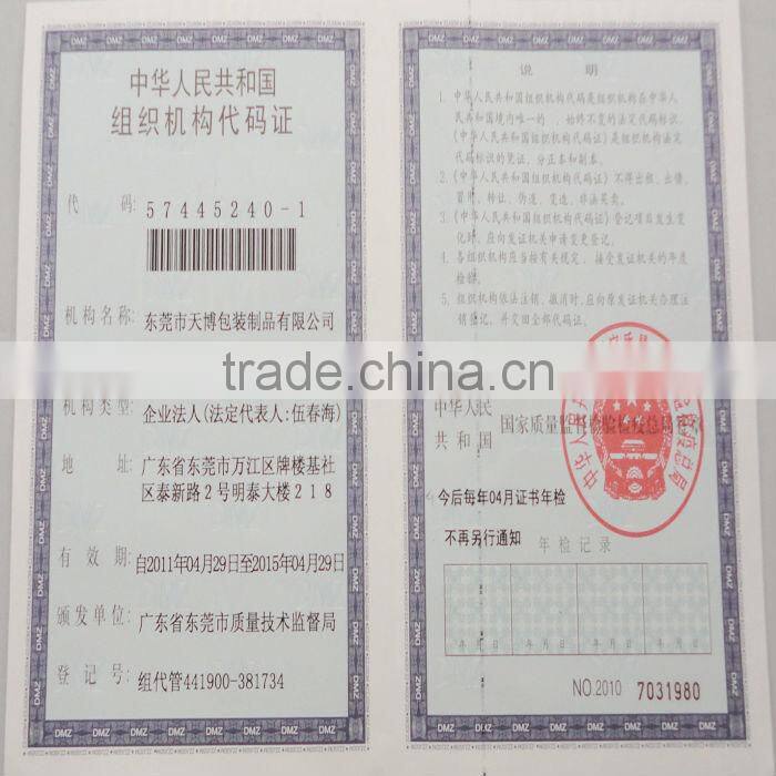 hot sale oval perfume tin can