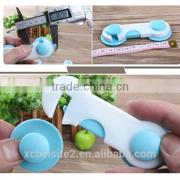 M032 Wholesale high quality baby child lock