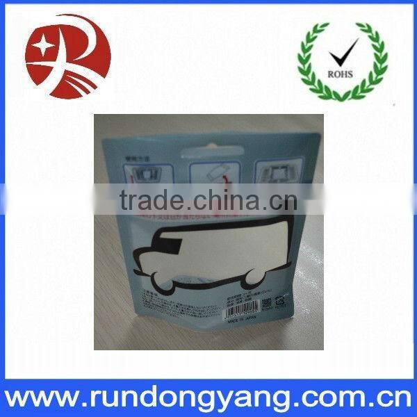 Emergency medicine plastic bags hot sale