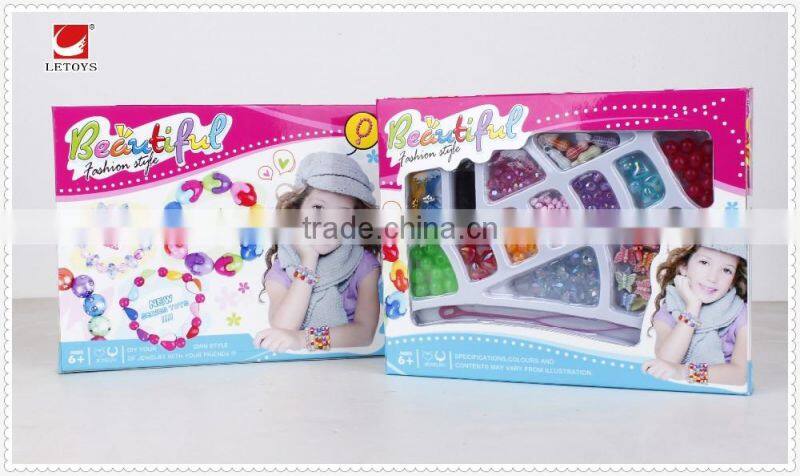 Eco-friendly material educational plastic DIY beads toys set for kids