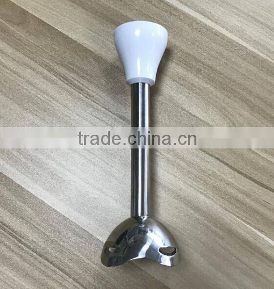 White mini household hand blender with stainless steel blades