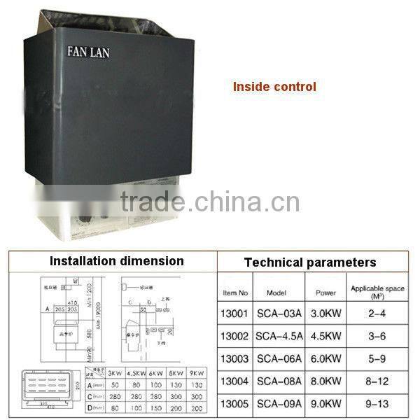 amazon 110V or 220v flexible bucket oceanic 3kw, 6kw, 9kw sauna heater with ce certificate