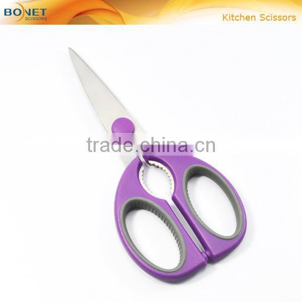 SKI0008 LFGB certificated 8-1/4" soft handle best quality kitchen scissors with safety cover