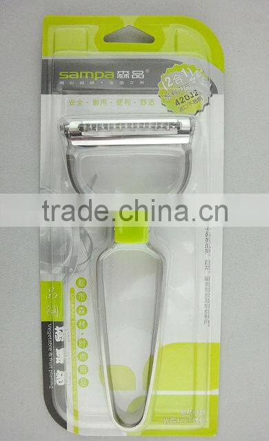 Stainless Steel Kitchen grater (double blade)