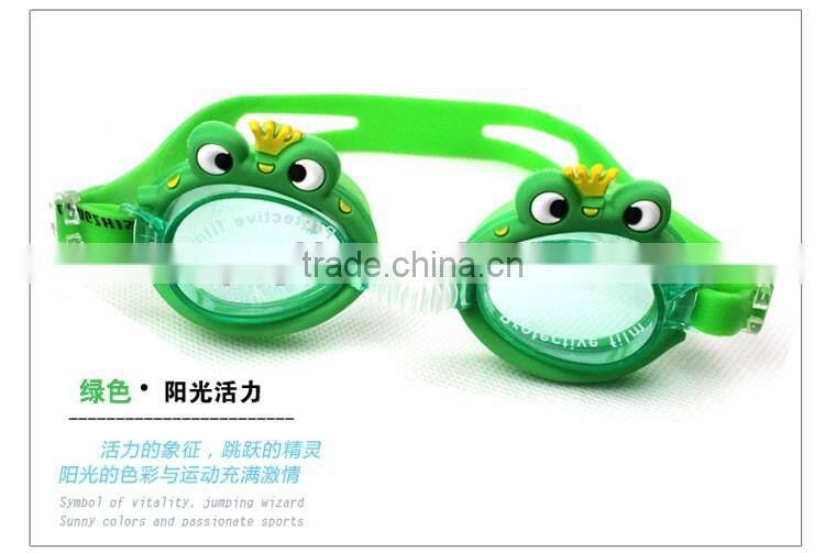 Cheap Cute Kids Swim Goggles