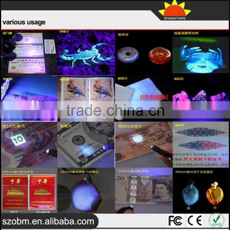 China Wholesale Promotion UV Purple Light 390-395nm LED Keychain