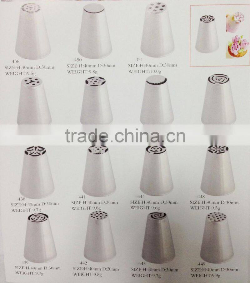 High quanlity stainless steel flower shaped cream nozzles cake cream decorating tip sets