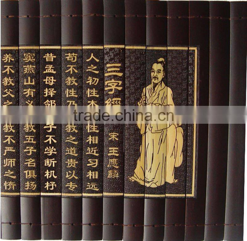 three character primer gift