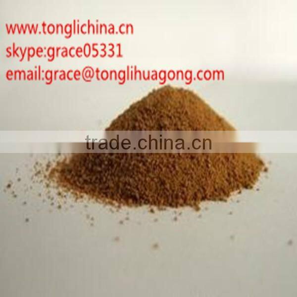 China leading supplier low price FDN-Efficient Concrete Water Reducer used in Mixing Station