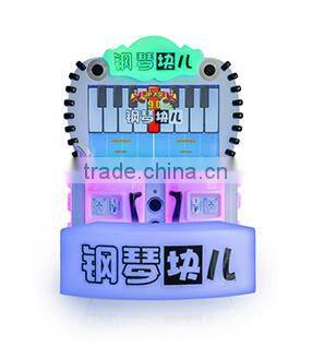 DianFu Hot Sale Of Children Piano Blocks Musical Game Machine