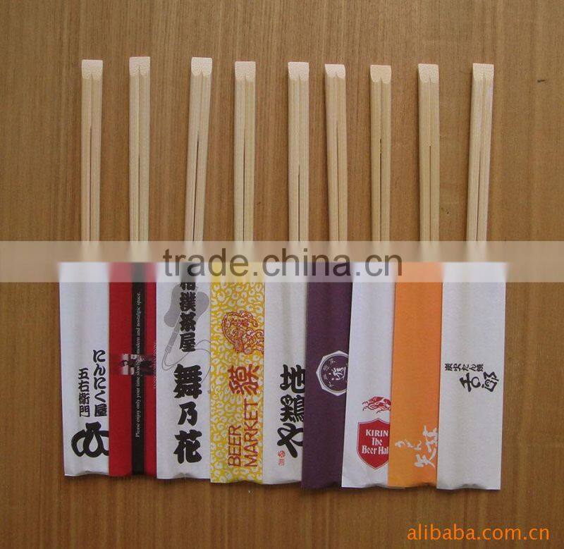 21 mm disposable twin mao bamboo chopstick with paper