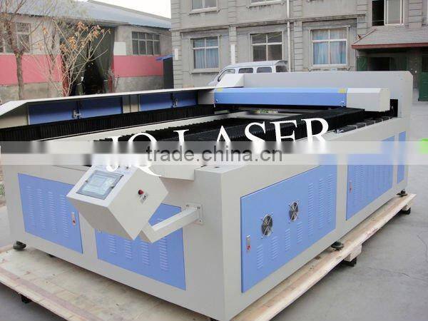metal laser cutting machine