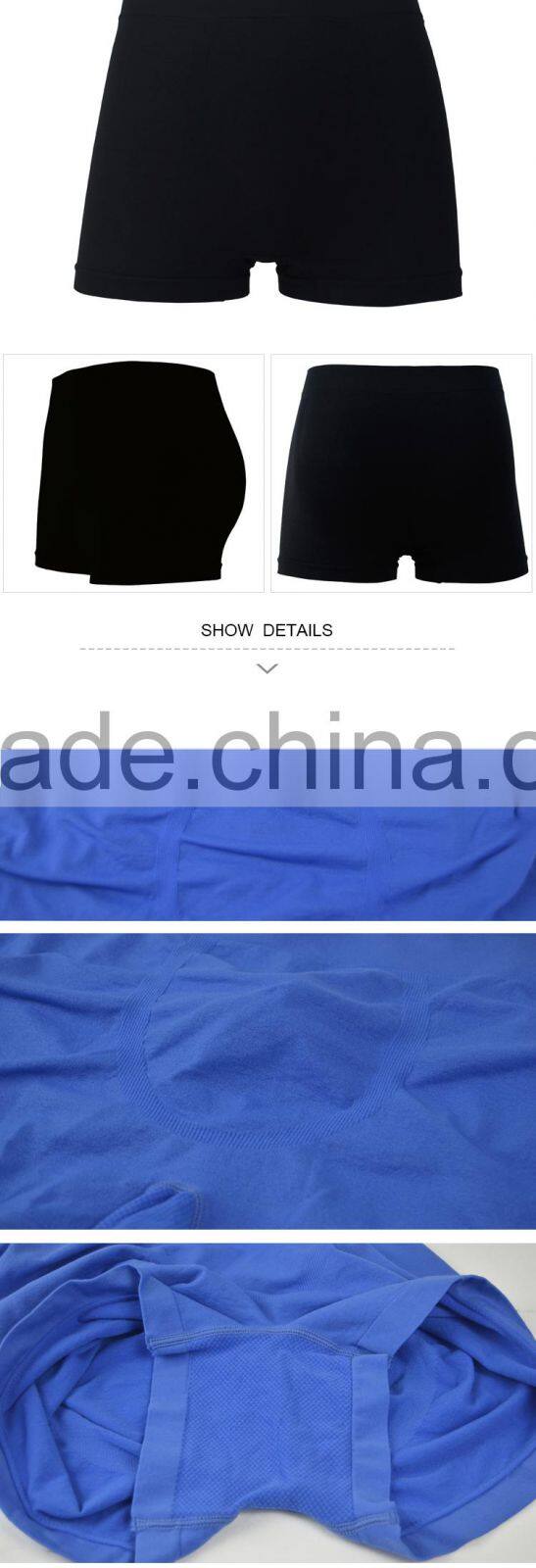 HSZ-0010 Boys athletic-cut underwear for sport open crotch cheap panties in various solid color top brands