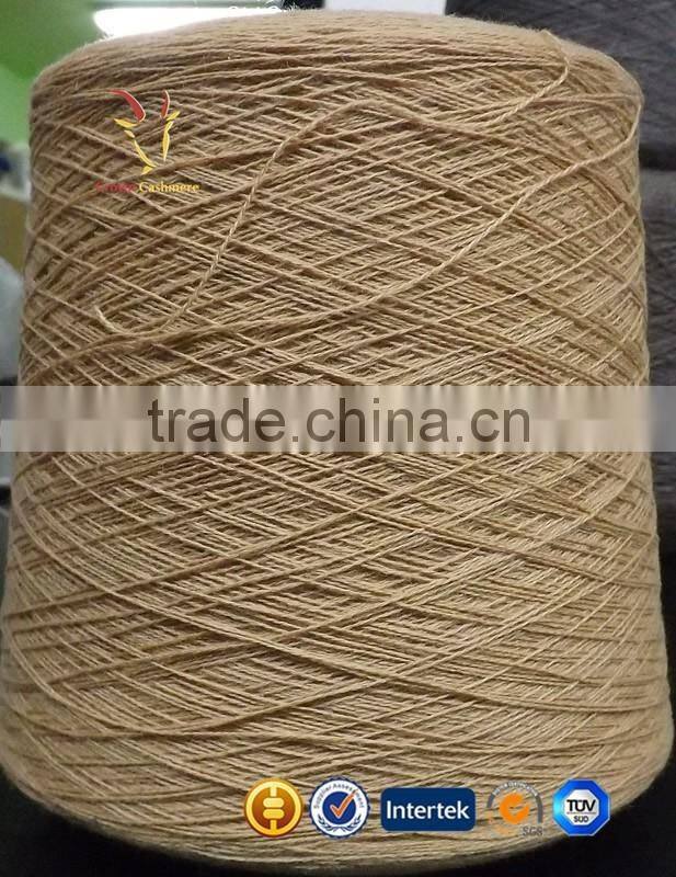 Silk Mohair Knitting Wool Yarn UK