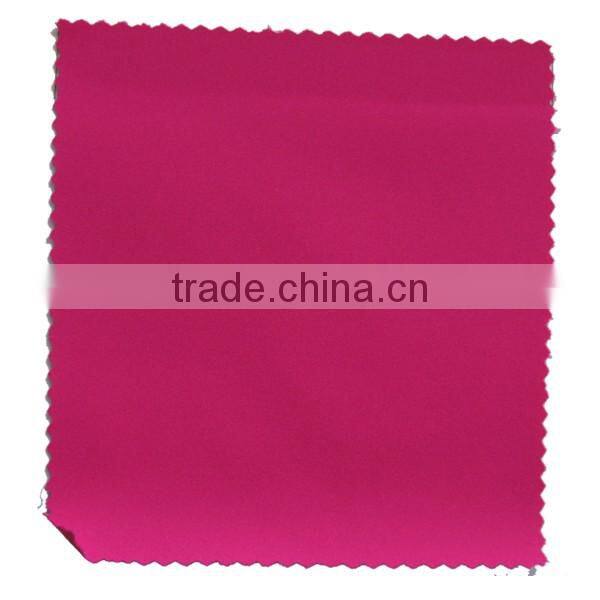 Pongee lining 100% polyester woven fabric for childrens