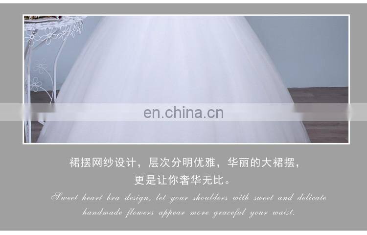 HS1604 Vintage Lace Applique Sheer Wedding Dresses 2017 Elegant Court Train Ruched Tulle Plus Size Bridal Gowns Custom Made