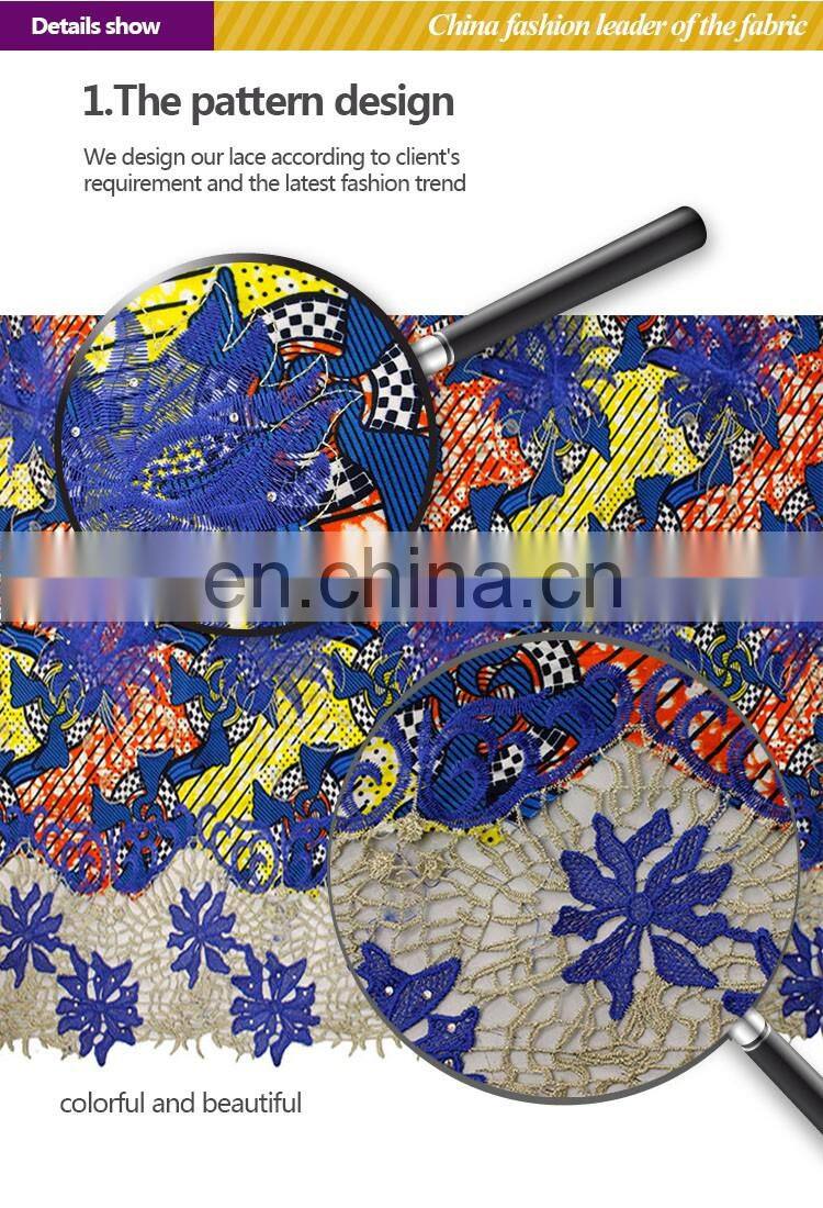 2016 wholesale African 6 yards wax printed fabric with guipure lace fabric for party