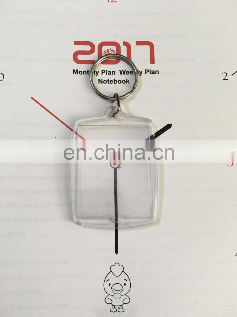 produce handmade fashion keychains trading & supplier of china