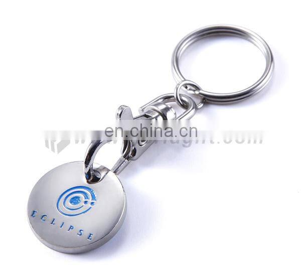 Hot sale shopping cart trolley token coin holder keychain