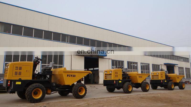 2 Ton FCY20 Auto Discharge site dumper